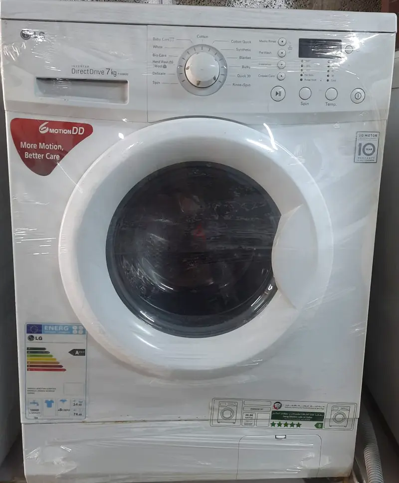 LG Washing Machine 7kg