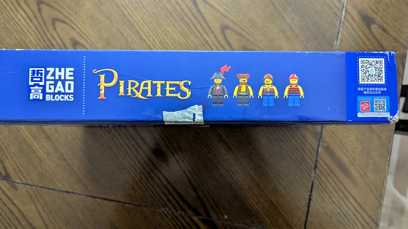 Lego type set brand new63206874899459112