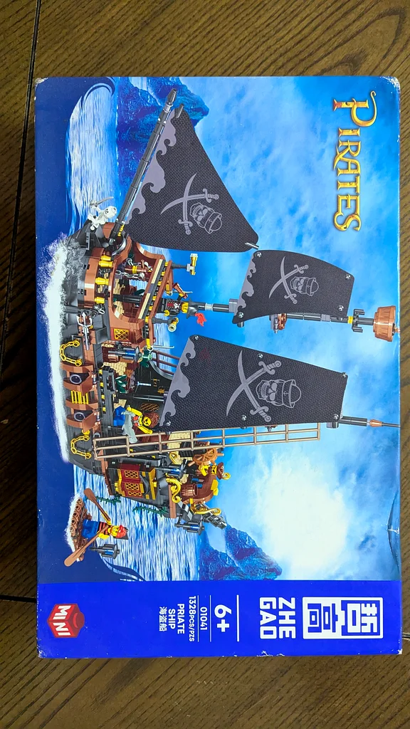 Lego type set brand new63206874899459111