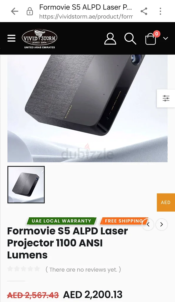 Formovie S5 Projector632640926662431128