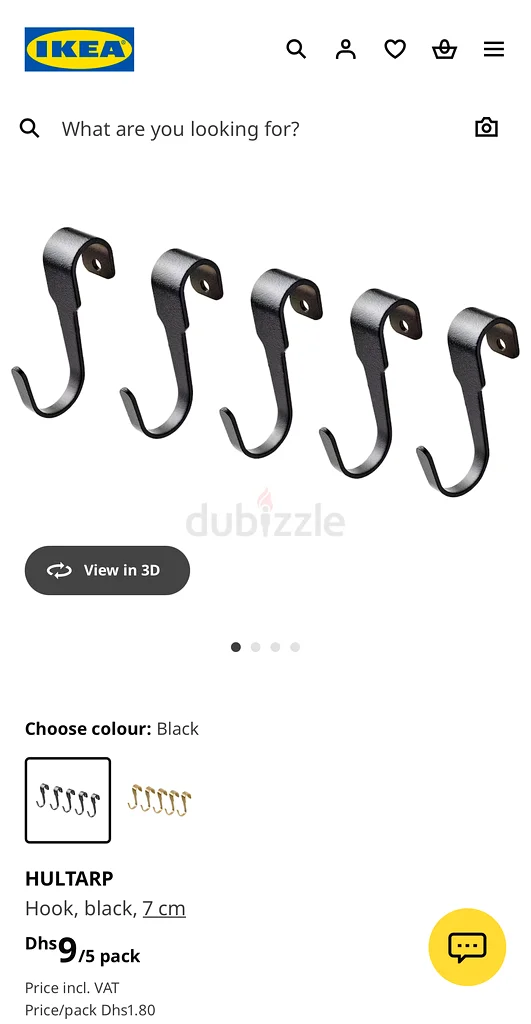 IKEA double kitchen rack63220830751618113