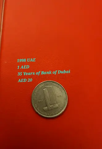 1998 UAE bank of Dubai Commemorative Coin