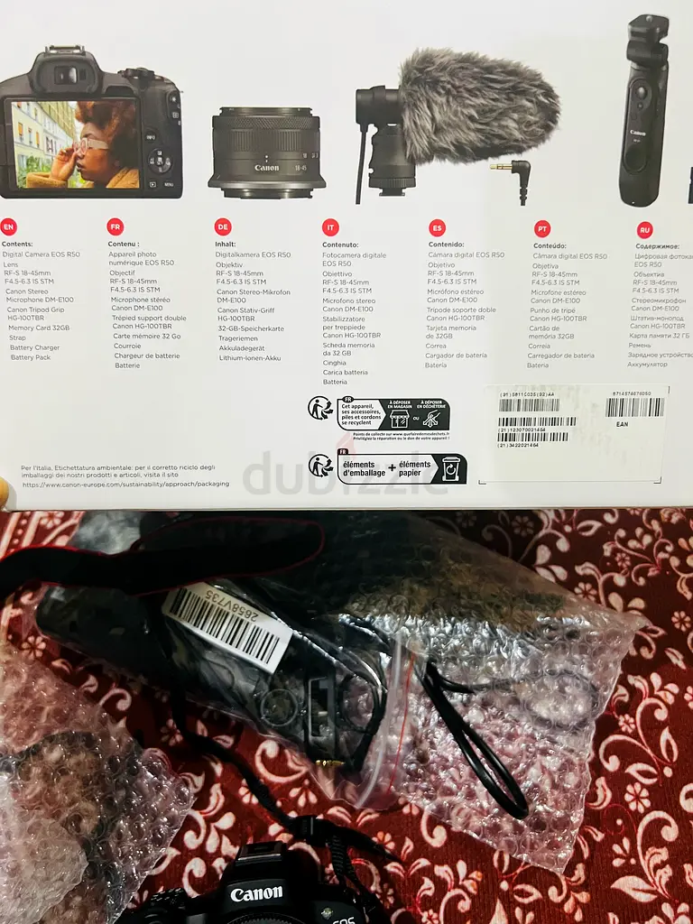 Canon camera r5063234130454529111