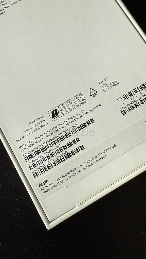 آي فون 15 برو ماكس 1 تيرابايت62863815928450111