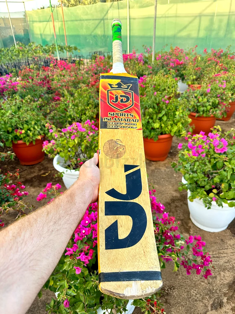 JD Sports Tapeball bat63246746495489112