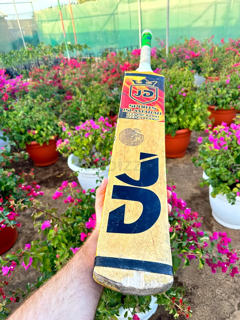 JD Sports Tapeball bat63246746495489111