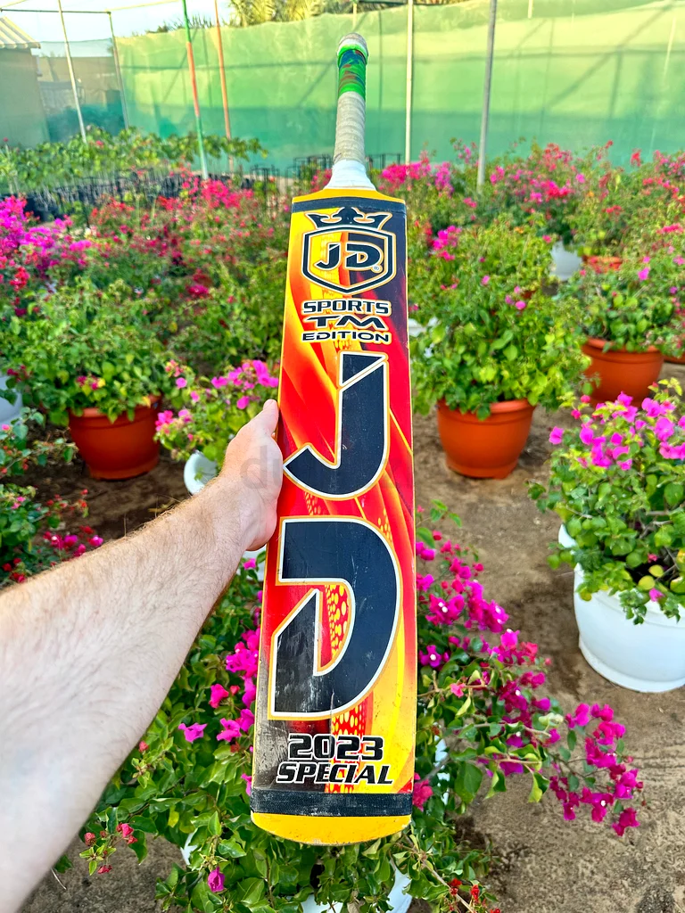 JD Sports Tapeball bat63246746495489110