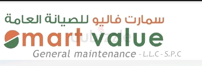 الصيانة المدنية والكهربائية والسباكة للمنشآت63182773901825113