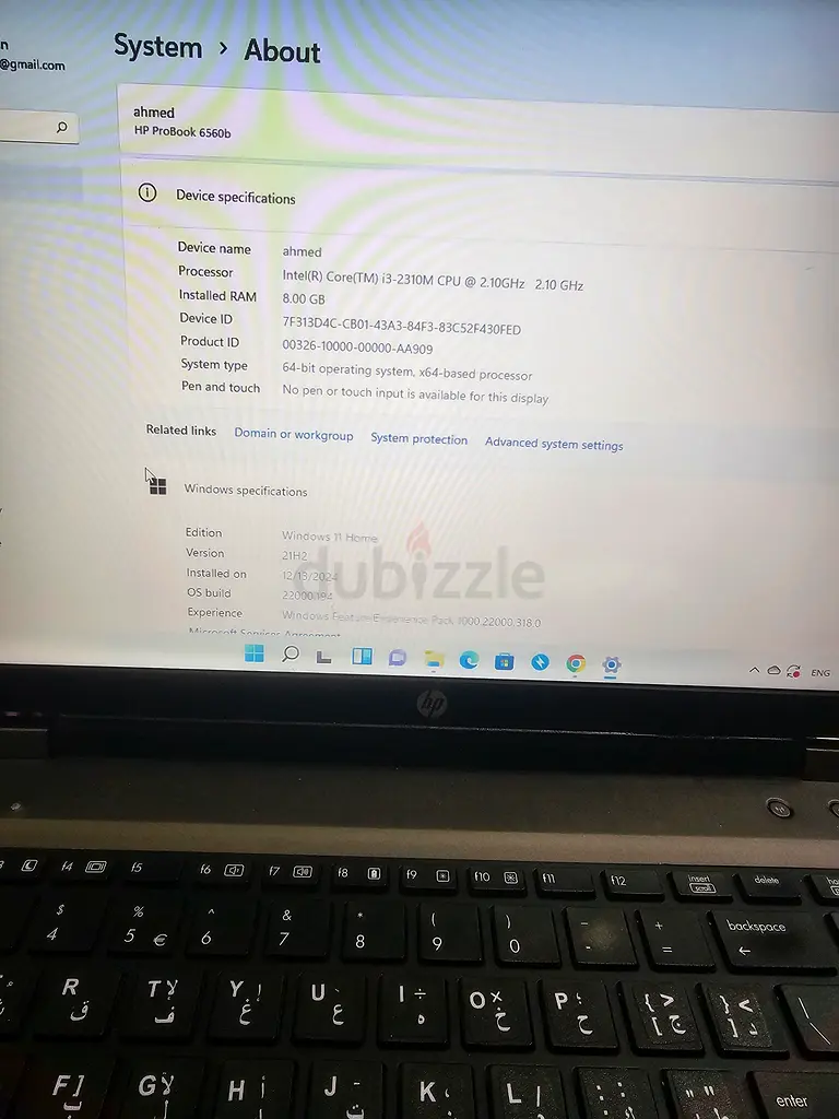 Laptop63255531654019112