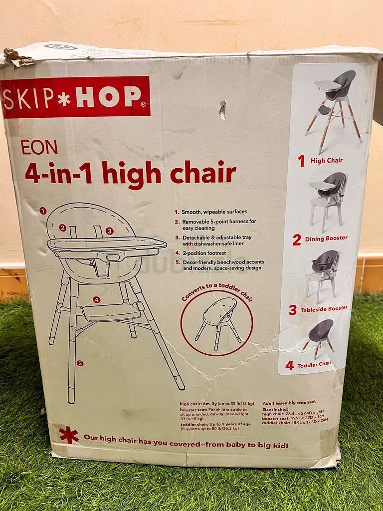 baby chair for dinner