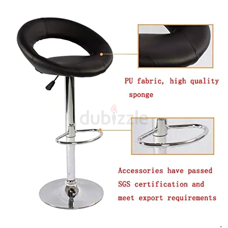 Stylish Set of 2 Adjustable Bar Stools - Perfect for Your Home Bar63221348759171114