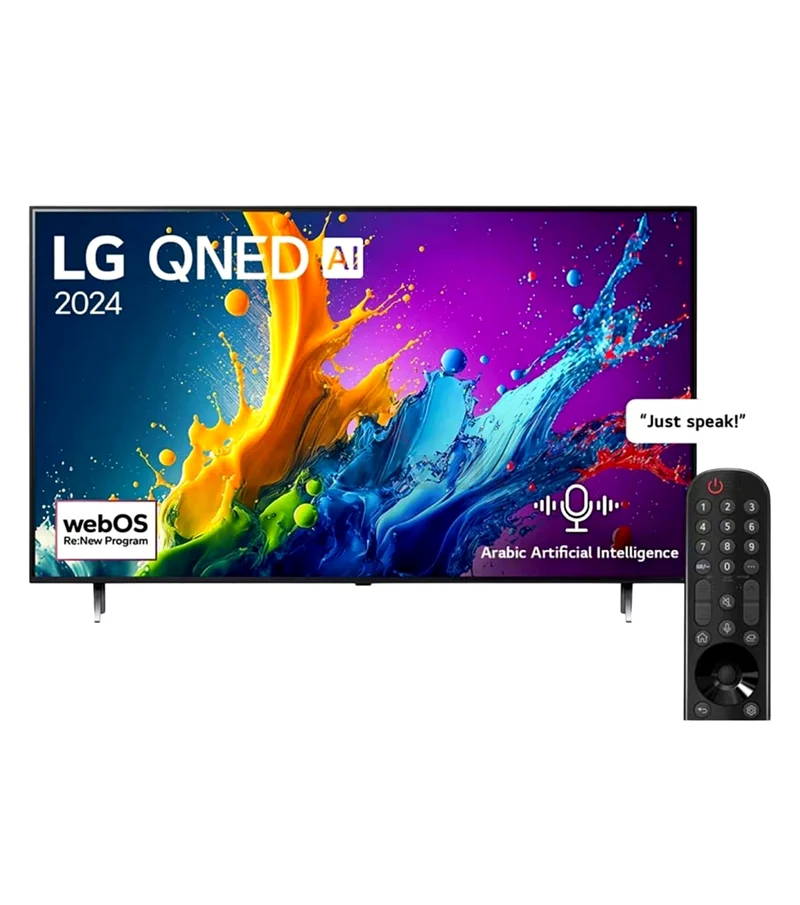 LG 75 QNED TV632591786181131120