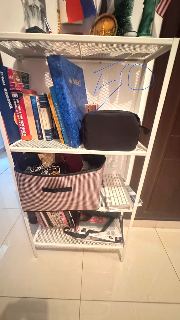 الأثاث63219344938242111