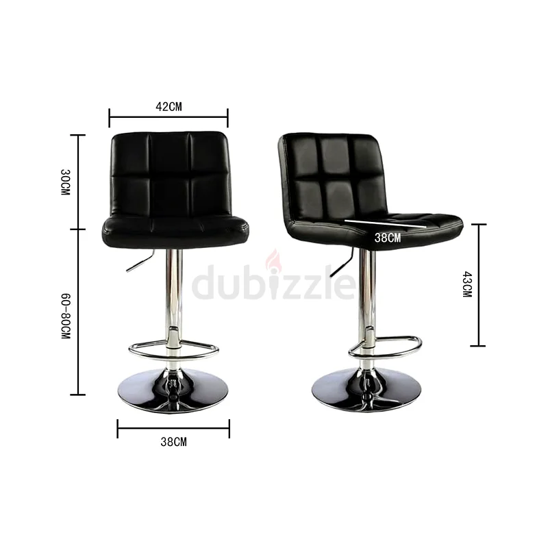 Stylish Black Adjustable Bar Stool - Perfect for Your Home Bar63221348579329112