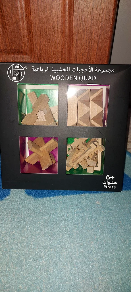 Wooden Quad puzzle game مجموعة الاحجيات الخشبية الرباعية632262698689291126