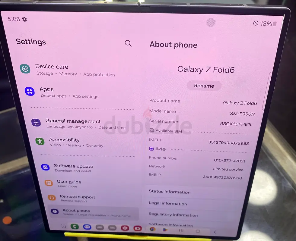 Samsung Fold663214423929602114