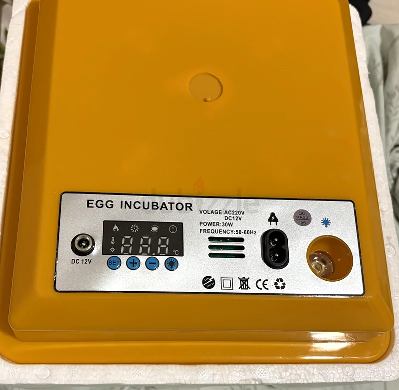 Incubator63231685677315111