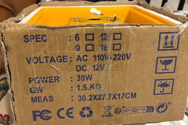 Incubator63231685677315112