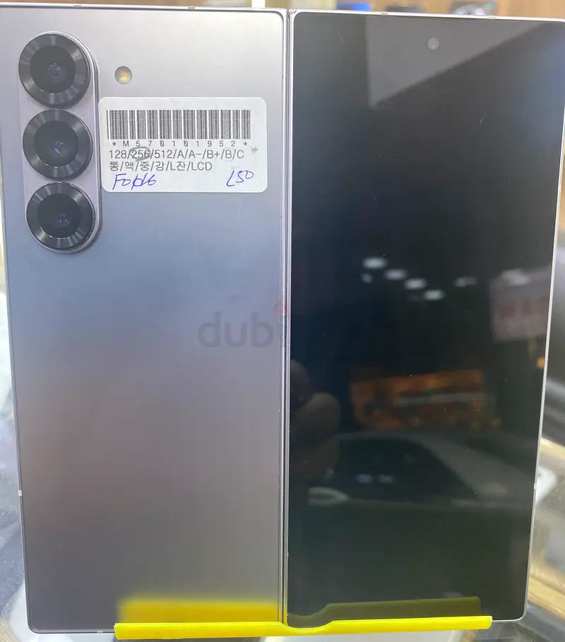 Samsung Fold663214423929602113