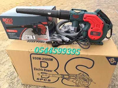 Boss vaccum blower