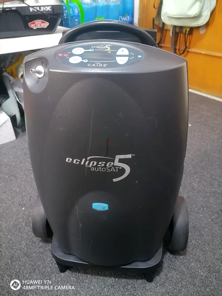 Home Concentrator, and portable oxy632635176371221124