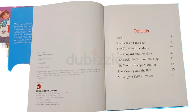 كتب القصص - الحكايات الخيالية وخرافات إيسوب63265604512258112