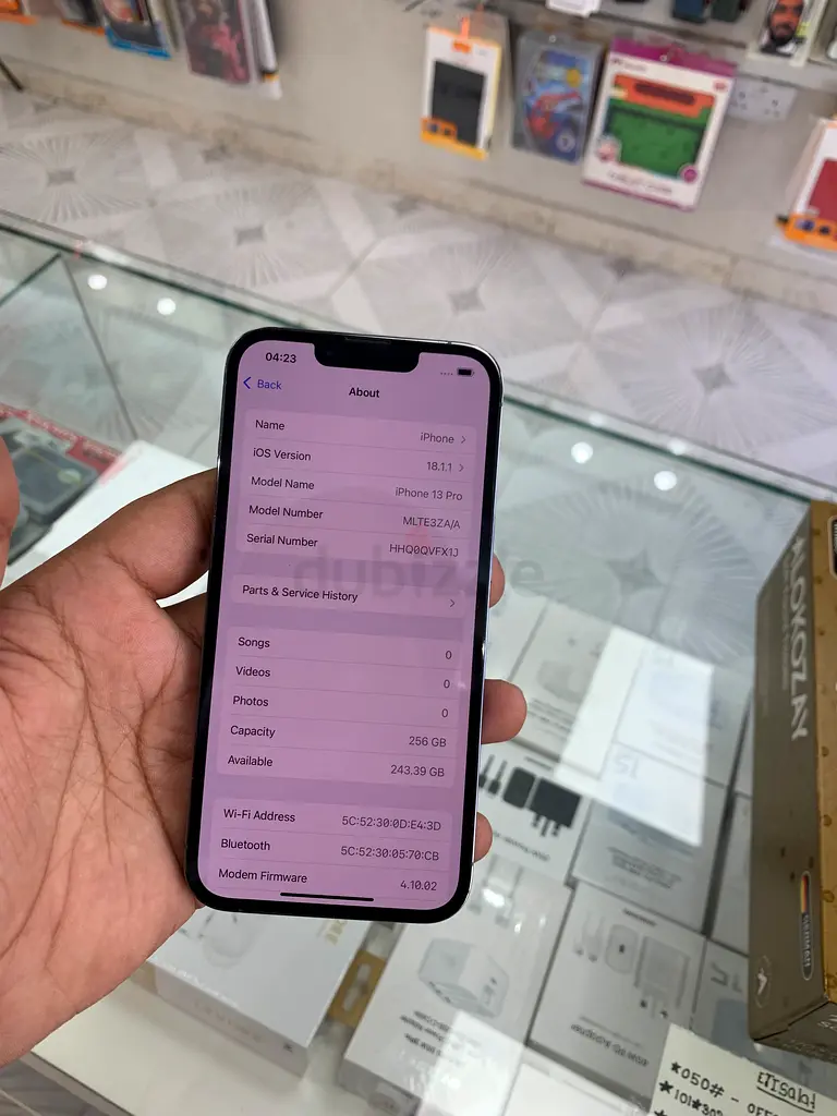آيفون 13 برو 256 جيجابايت