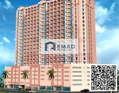 Naimiya Tower 