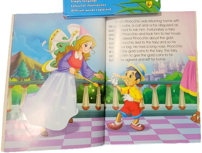 كتب القصص - الحكايات الخيالية وخرافات إيسوب63265604512258111