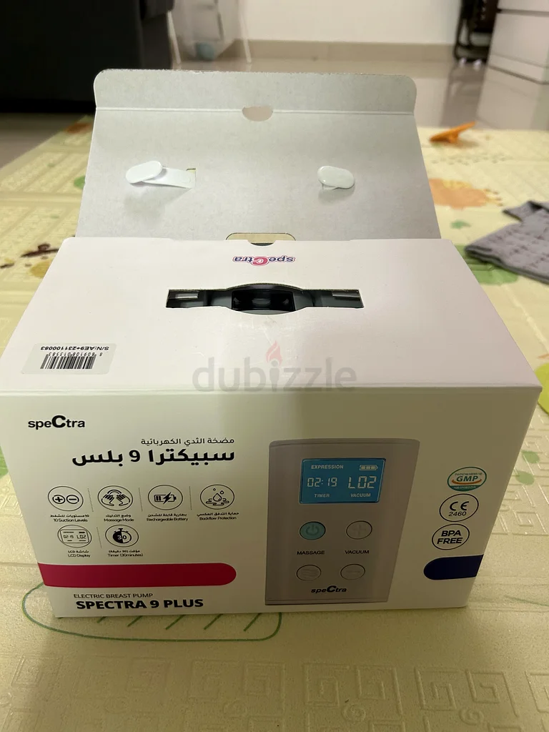 Electric breast pump63206394287617112
