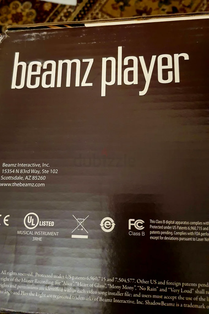 Beamz Player Interactive Music System. New. Unused.63168044000642112