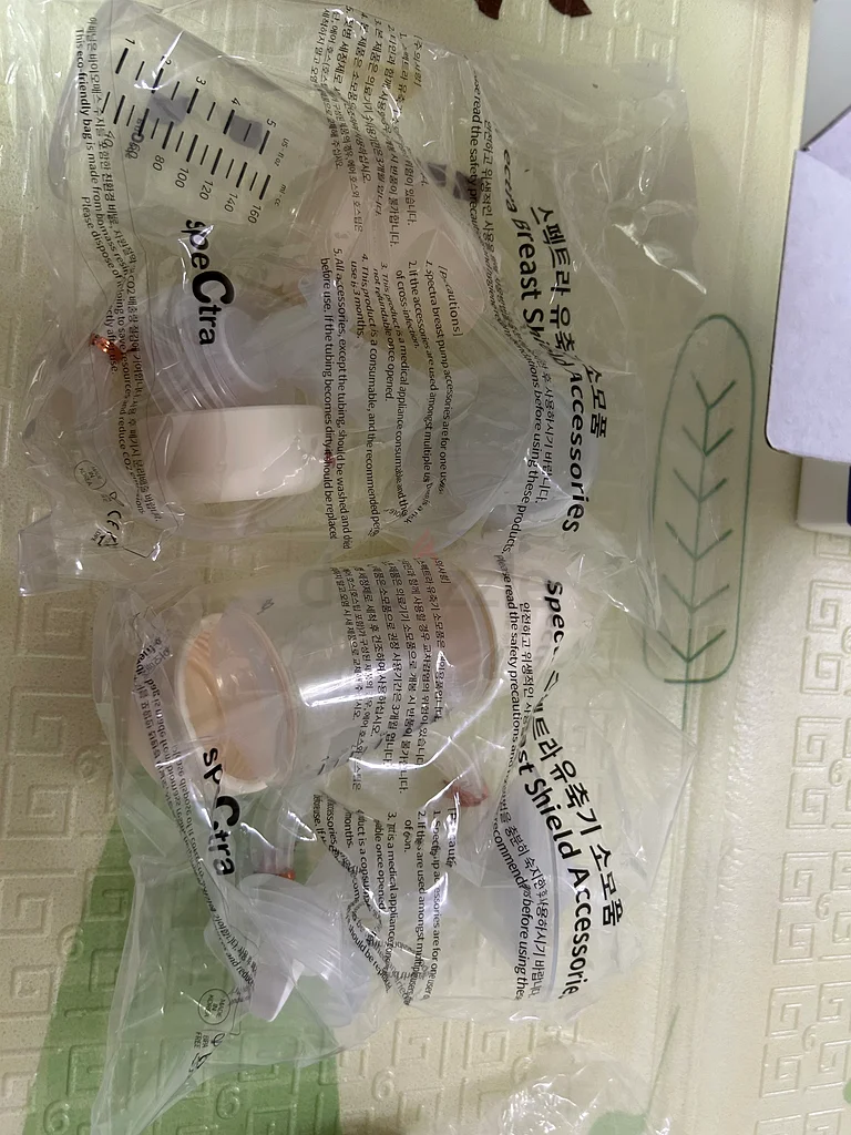 Electric breast pump63206394287617114
