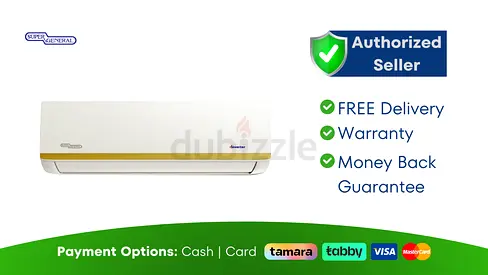 Super General AC 3 Ton Inverter Air Conditioner ● Brand New | Warranty | FREE Delivery | SHJ623