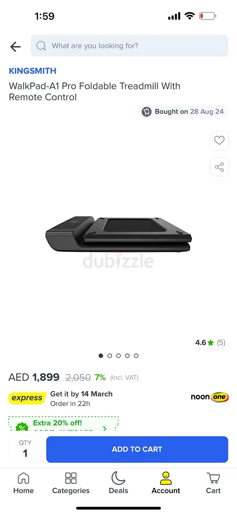 جهاز المشي واك باد63240124843138113
