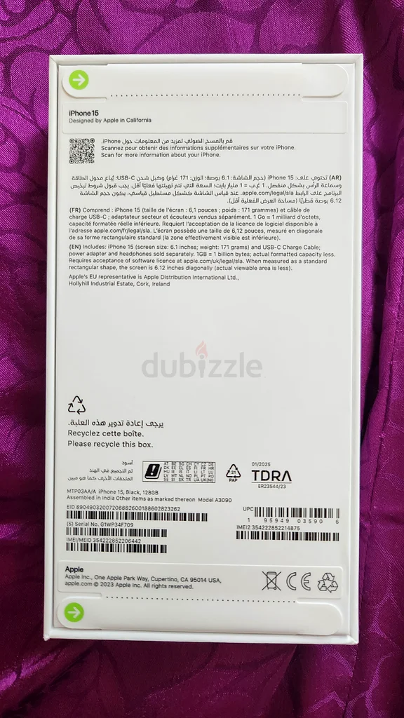 آيفون 15 - 128 جيجابايت أسود (مختوم) إصدار الإمارات63212898637697112