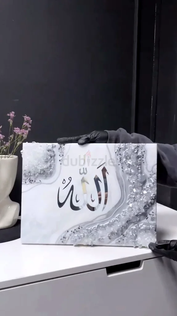 فن يستقيل فن الرسم63265093217921113