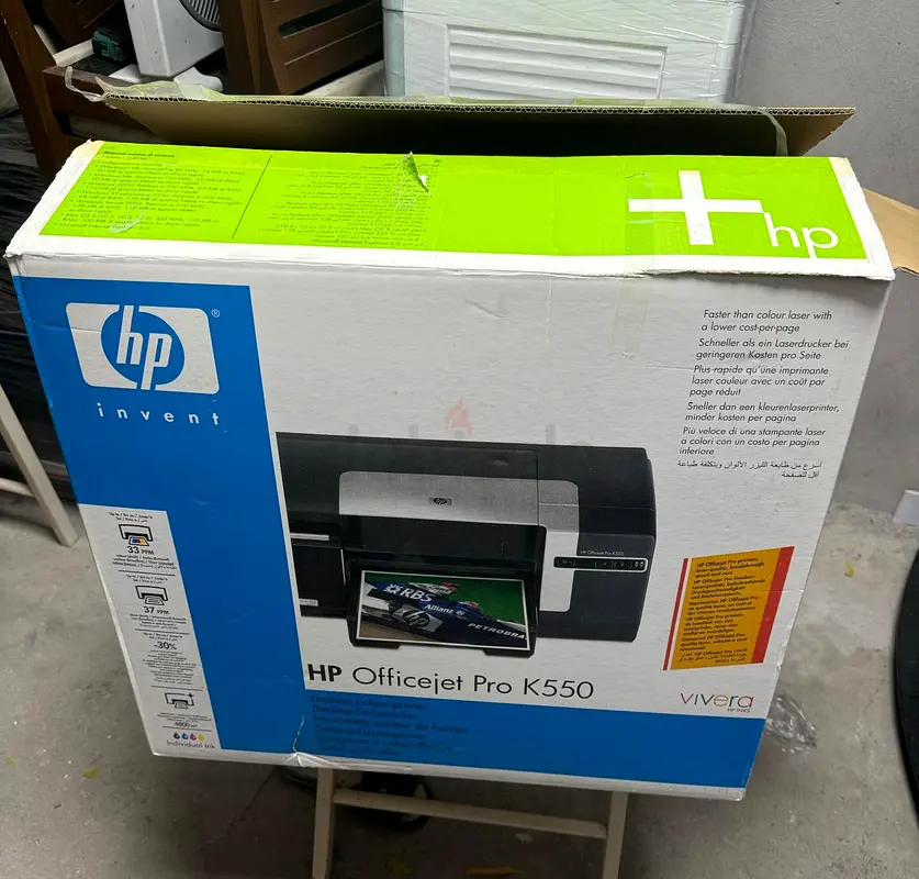 Printer63253968065922112