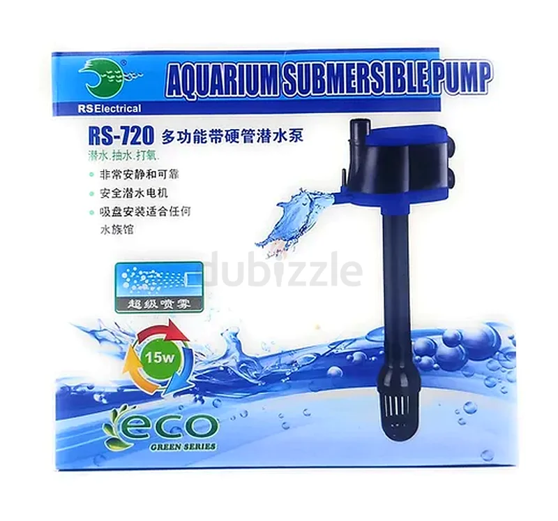 Aquarium Accessories632321591669771115