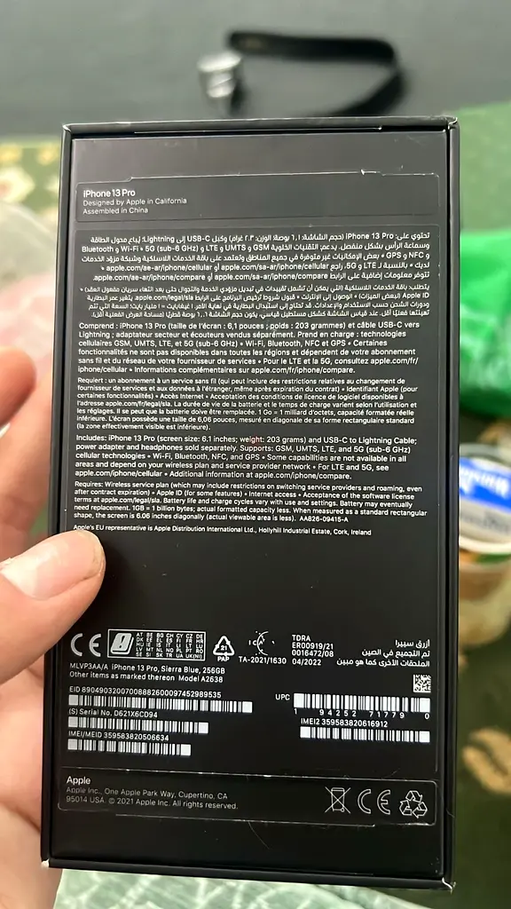 iPhone 13 Pro63213939286017112