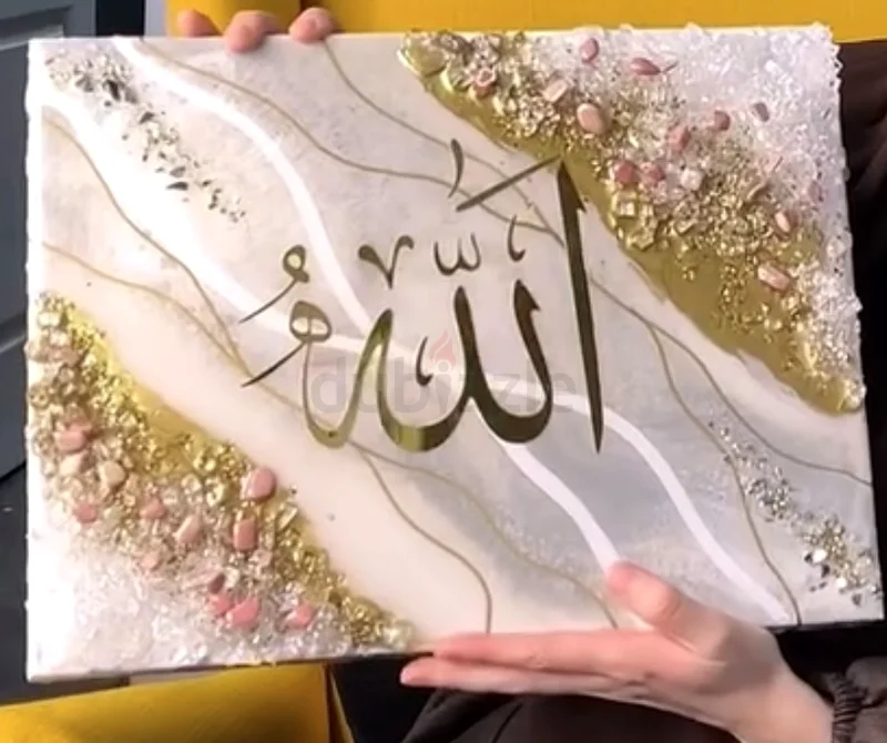 فن يستقيل فن الرسم63265093217921114