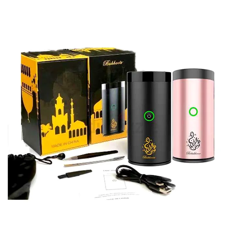 bakhoor Bukhoon car burning machine electronic aromatherapy machine small incense burner631896237088031119