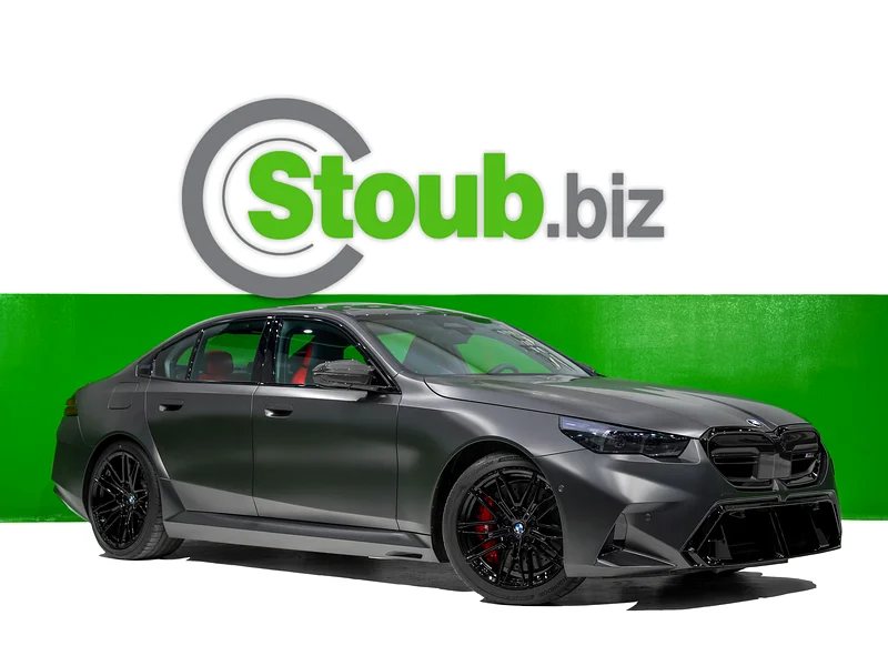 SWAP YOUR CAR FOR A 2025 BRAND-NEW M5 - FIRST EDITION - MATTE COLOR - CARBON PACKAGE - UNDER WARRANTY63232141655554112