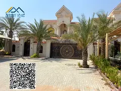 Freehold for all nationalities, including electricity, water, and central air conditioning, Al Muwai