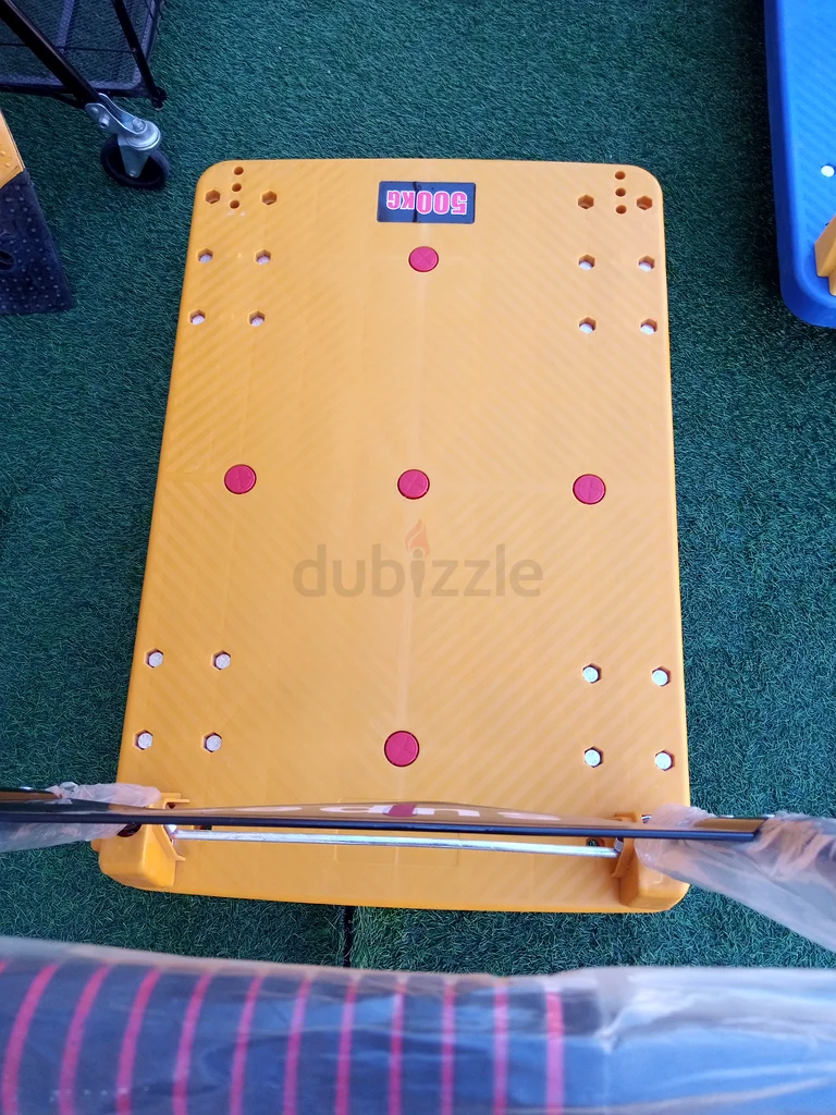 Plastic trolly yellow63218802724482111