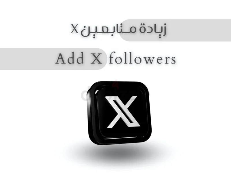 دبي63219356041601112