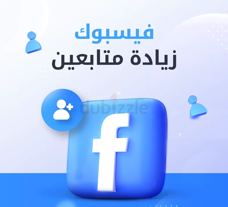 دبي63219356041601114