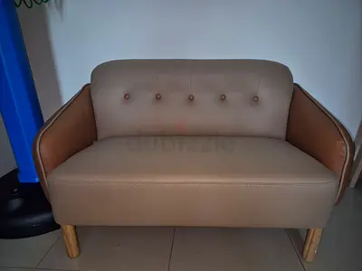 Kids Leather-Cauch NEW