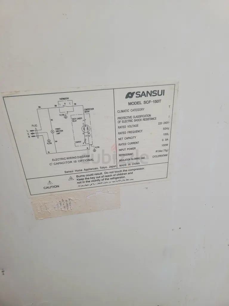 Deep freezer63251344984066111