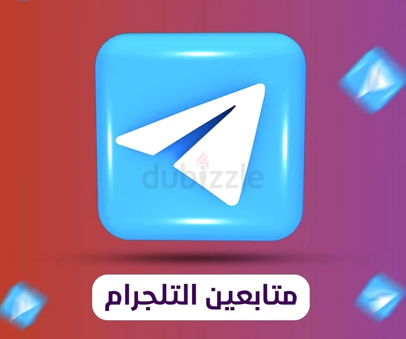 دبي63219356041601111