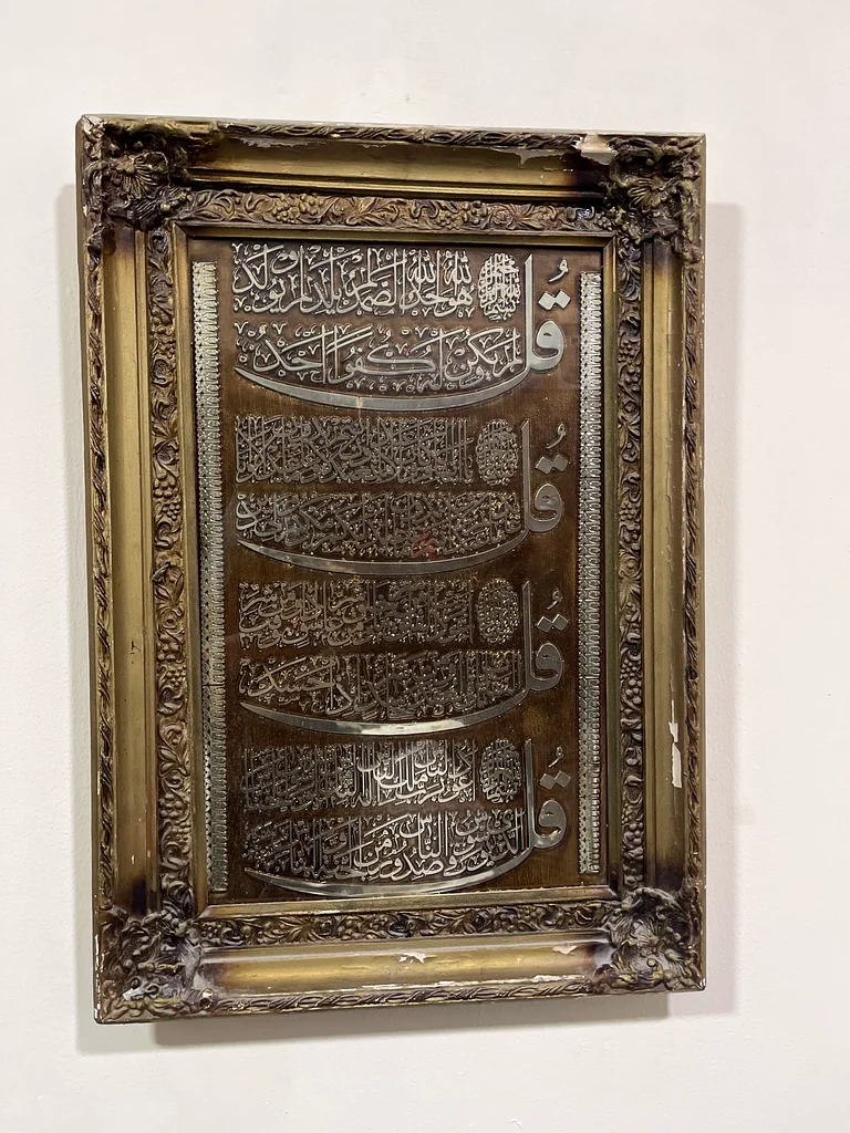 Frames63222339904386111